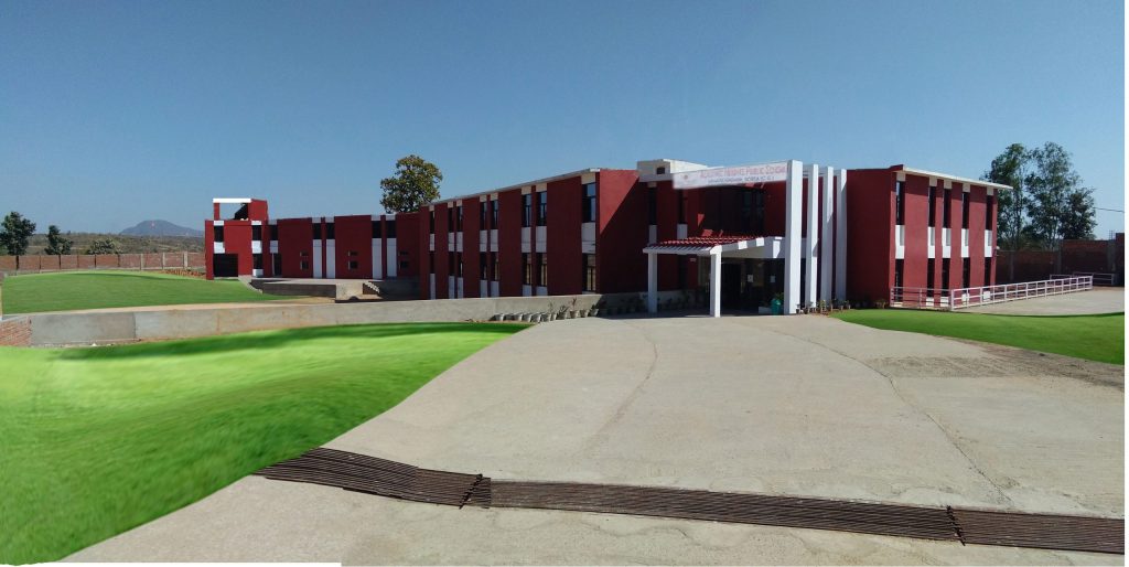 Infrastructure_Manendragarh